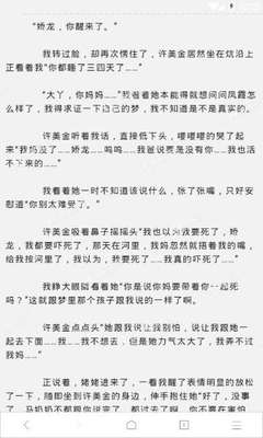 澳门游戏网址